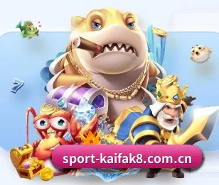 凯发体育平台 APP 深度功能